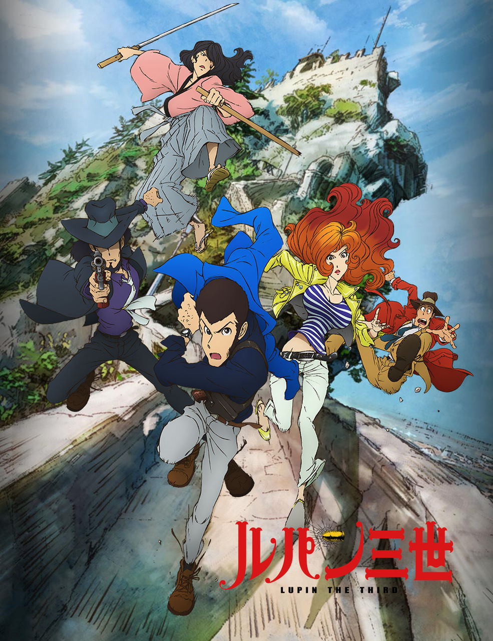 Crunchyroll to stream Lupin the 3rd Part IV : r/anime