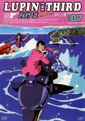 Lupin3part3 vpby16340DVDcover