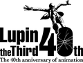 LupinIIIAnime 40th logo.png