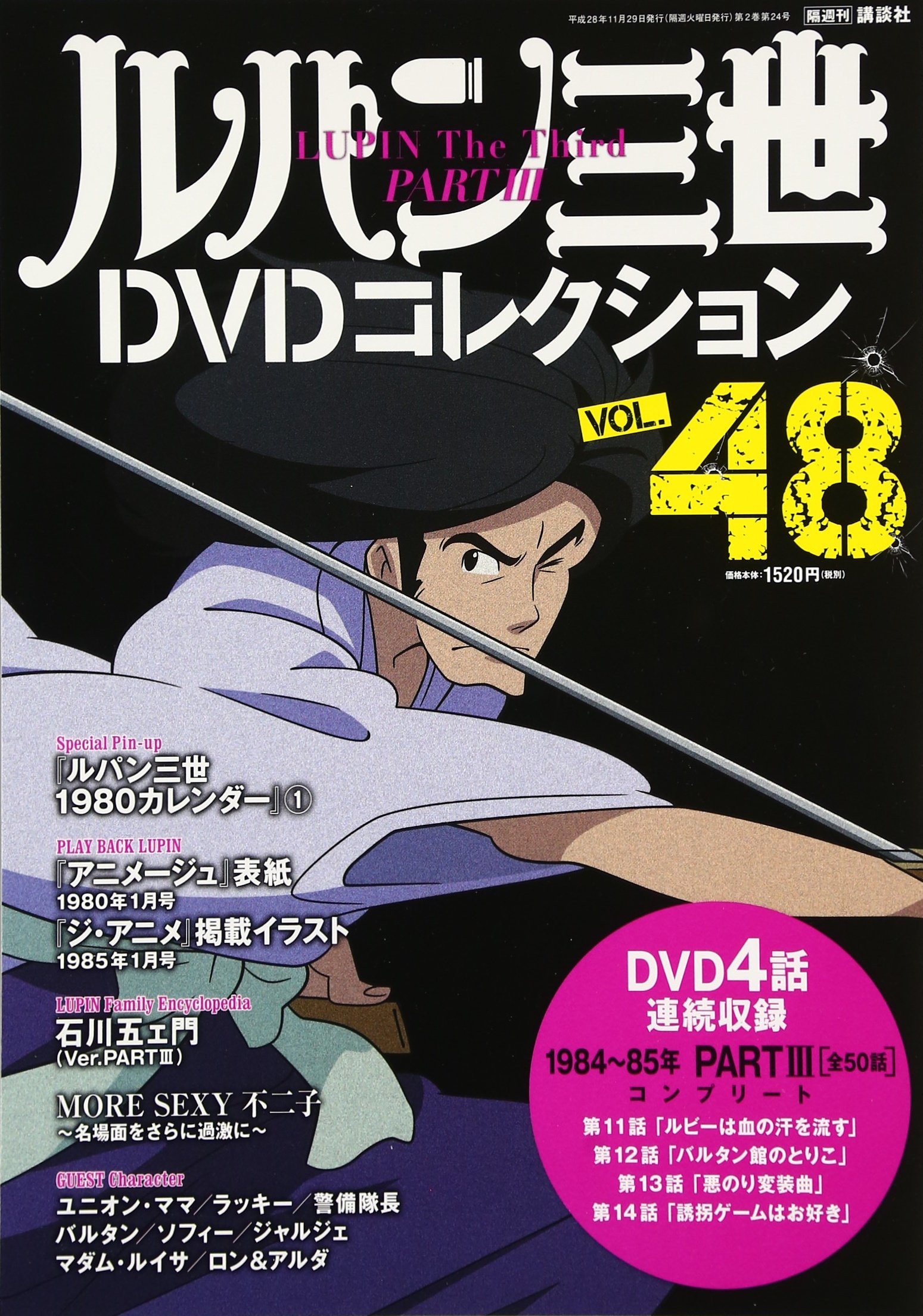 DVD Anime One Piece Film: Movie 1-15 + 3 OVA + 13 Special English Subtitle