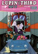 Lupin III, Jigen and Goemon on the 6th DVD (HD Master) cover of Part III