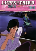 Lupin3part3 vpby16337DVDcover