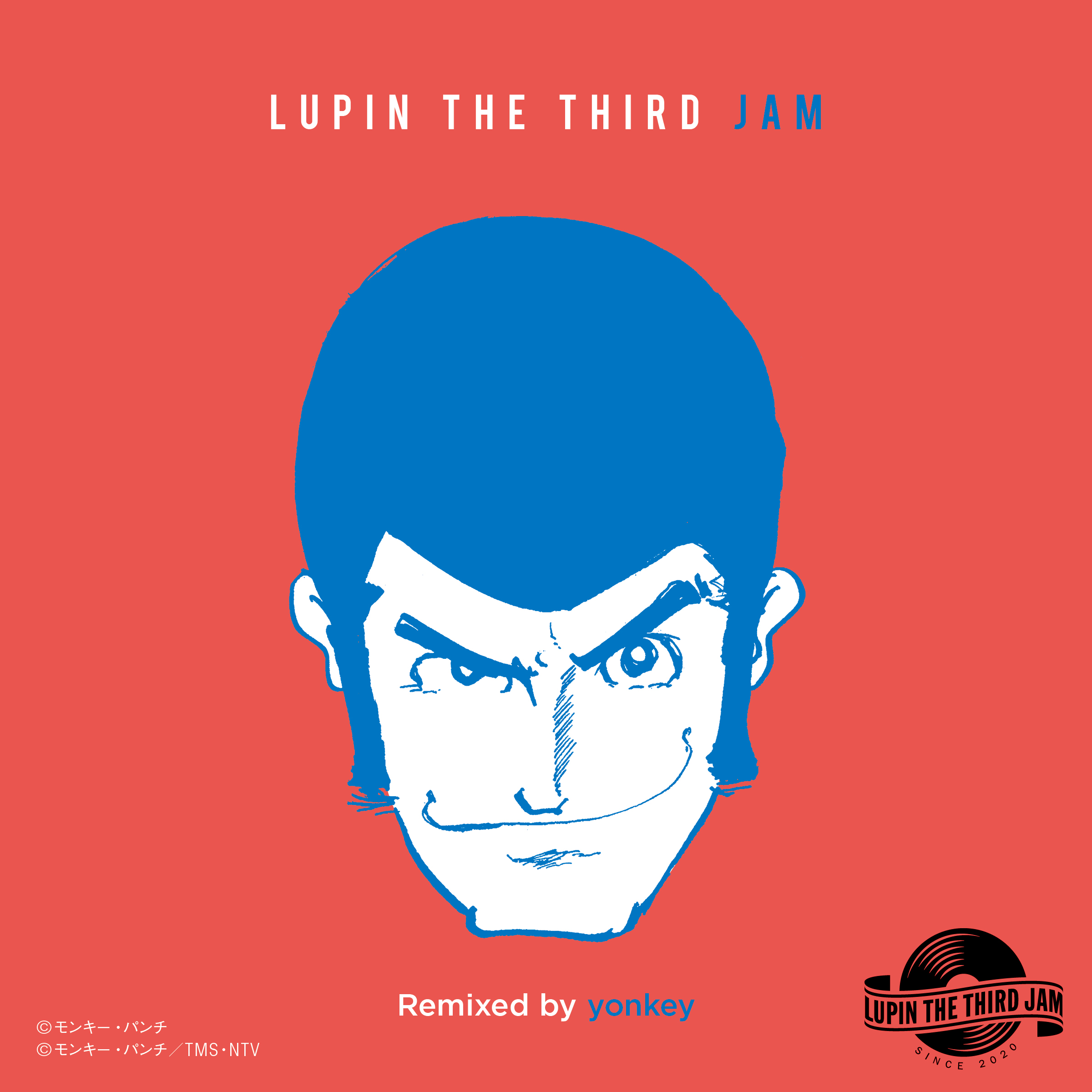 Lupin the Third JAM | Lupin III Wiki | Fandom