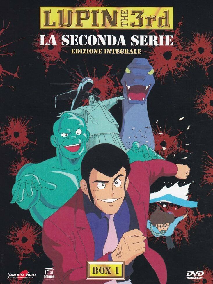 Amazon.co.jp: LUPIN THE THIRD second tv,DVD-BOX : 山田康雄