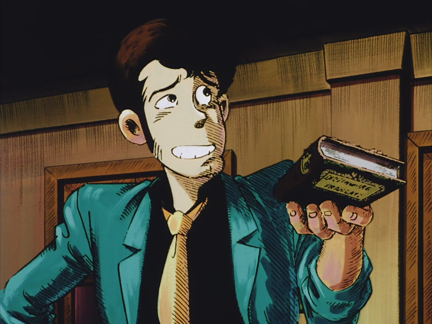 Lupin anime