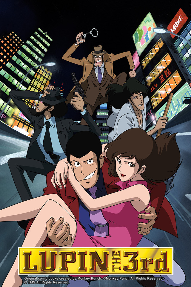 Anime Lupin The Third HD Wallpaper