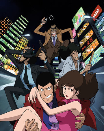 Lupin The 3rd Part 2 Lupin Iii Wiki Fandom