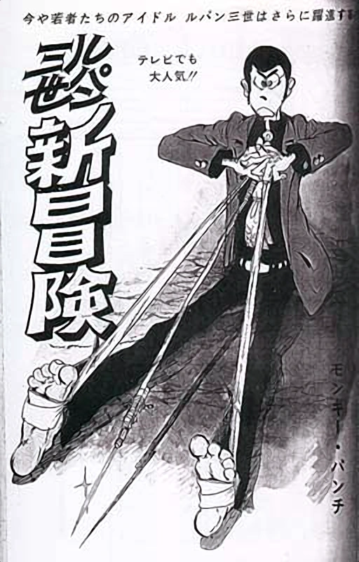 怪奇マガジン　NO.3 Amazon.co.jp: 怪と幽 vol.003 2020年1月 (カドカワムック 805