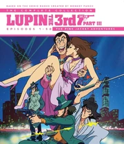 LupinIIIPartIIIDiscotekES459