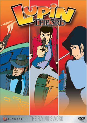 Home Media Releases/Lupin the 3rd Part 2 | Lupin III Wiki | Fandom