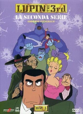 Amazon.com: Lupin the 3rd - Love Heist (TV Series, Vol. 2