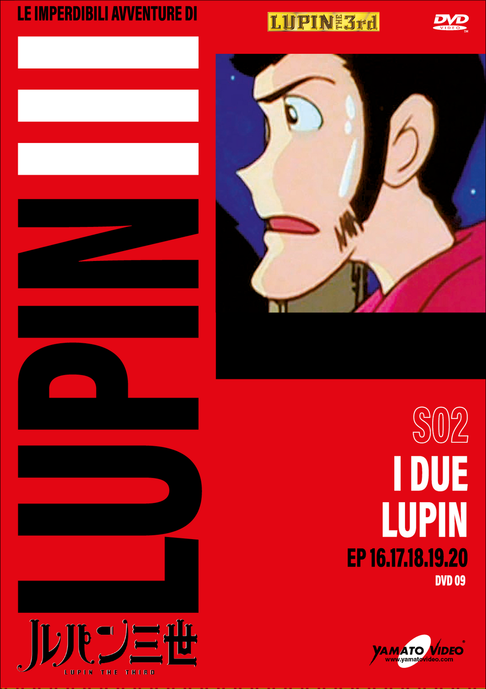 ルパン三世DVD　LUPIN THE BOX-TV&the Movie Lupin III THE BOX TV & the Movie DVD | eBay