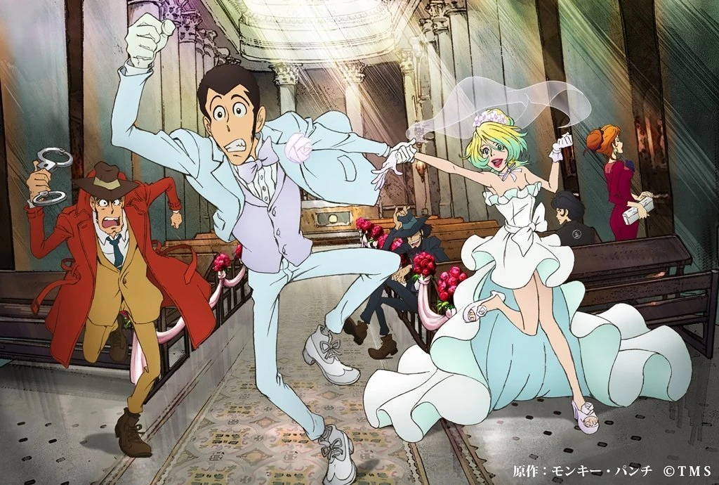 Lupin the 3rd Part 4 | Lupin III Wiki | Fandom