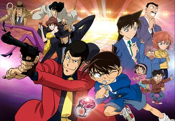 Lupin Iii Vs Detective Conan The Movie Lupin Iii Wiki Fandom