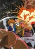 FarewellBelovedLupinANIMECPromoPoster