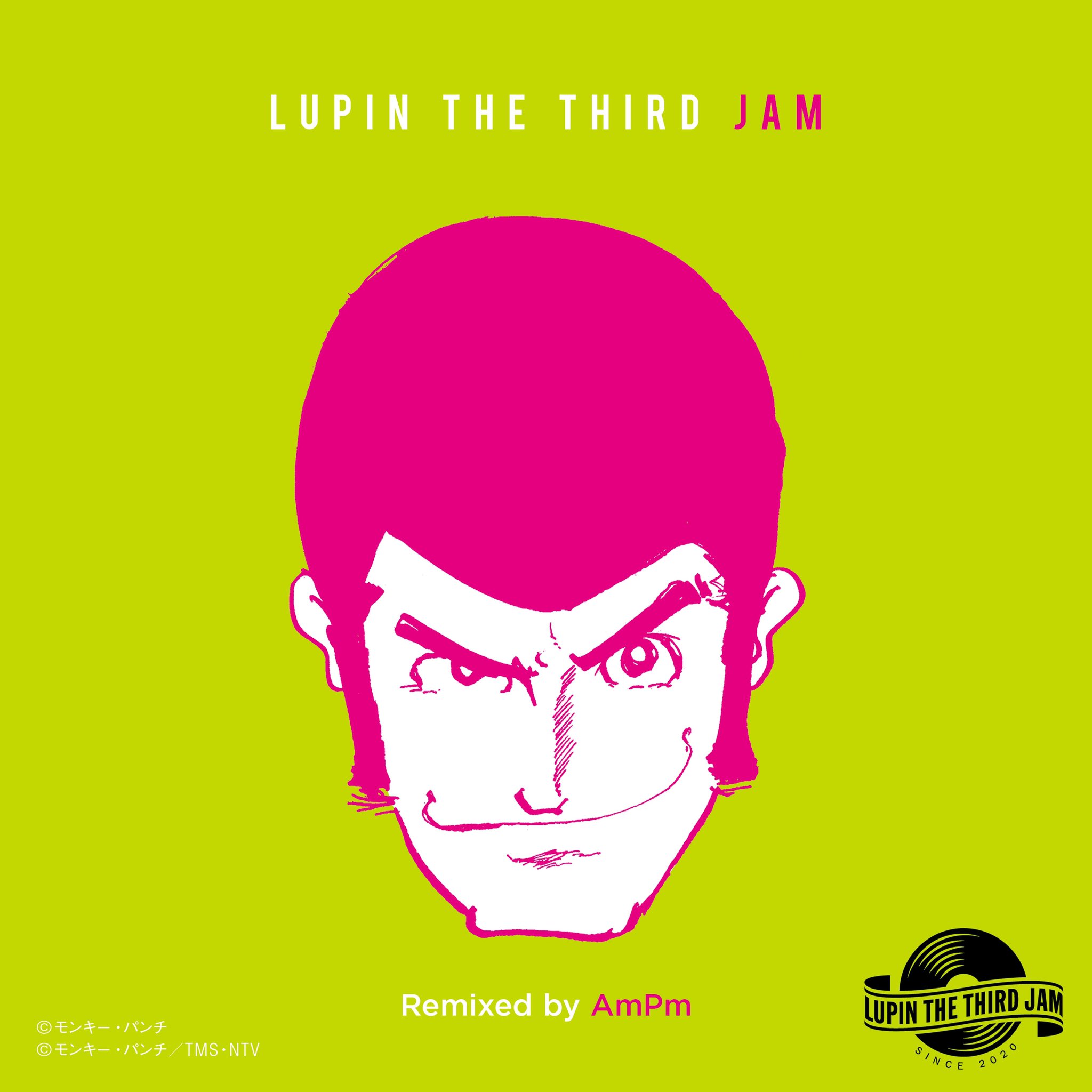 Lupin the Third JAM | Lupin III Wiki | Fandom