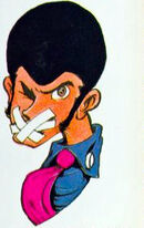 Lupin III Volume 10 (Hyakuten Land Comics) Illustration