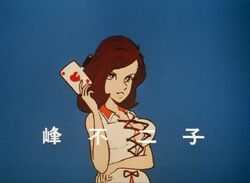 Afro Lupin 68 Lupin Iii Wiki Fandom Afro Lupin 68 Lupin Iii Wiki Fandom