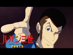 LUPIN THE 3rd PART 5 - Opening - LUPIN TROIS