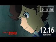 Original Trailer