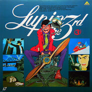 Lupin III on the 3rd laserdisc cover of Part 1