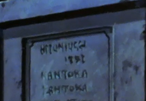 Part2x101 Statue text