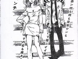 Lupin III New Adventures Chapter 5