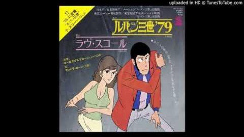 Category Videos Lupin Iii Wiki Fandom