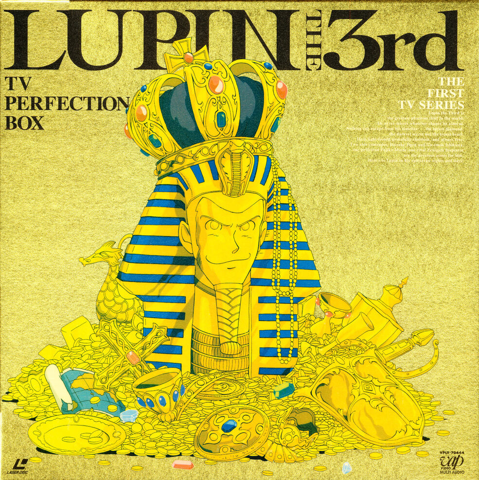 Home Media Releases/Lupin the 3rd Part 1 | Lupin III Wiki Home Media Releases/Lupin the 3rd Part 1 | Lupin III Wiki