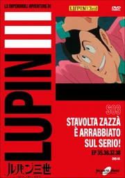 LupinIIIPartIII Gazzetta44