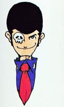 Lupin III Volume 11 (Hyakuten Land Comics) Illustration