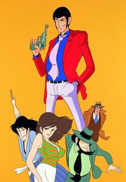 Lupin The 3rd Part Ii Lupin Iii Wiki Fandom Lupin The 3rd Part Ii Lupin Iii Wiki Fandom