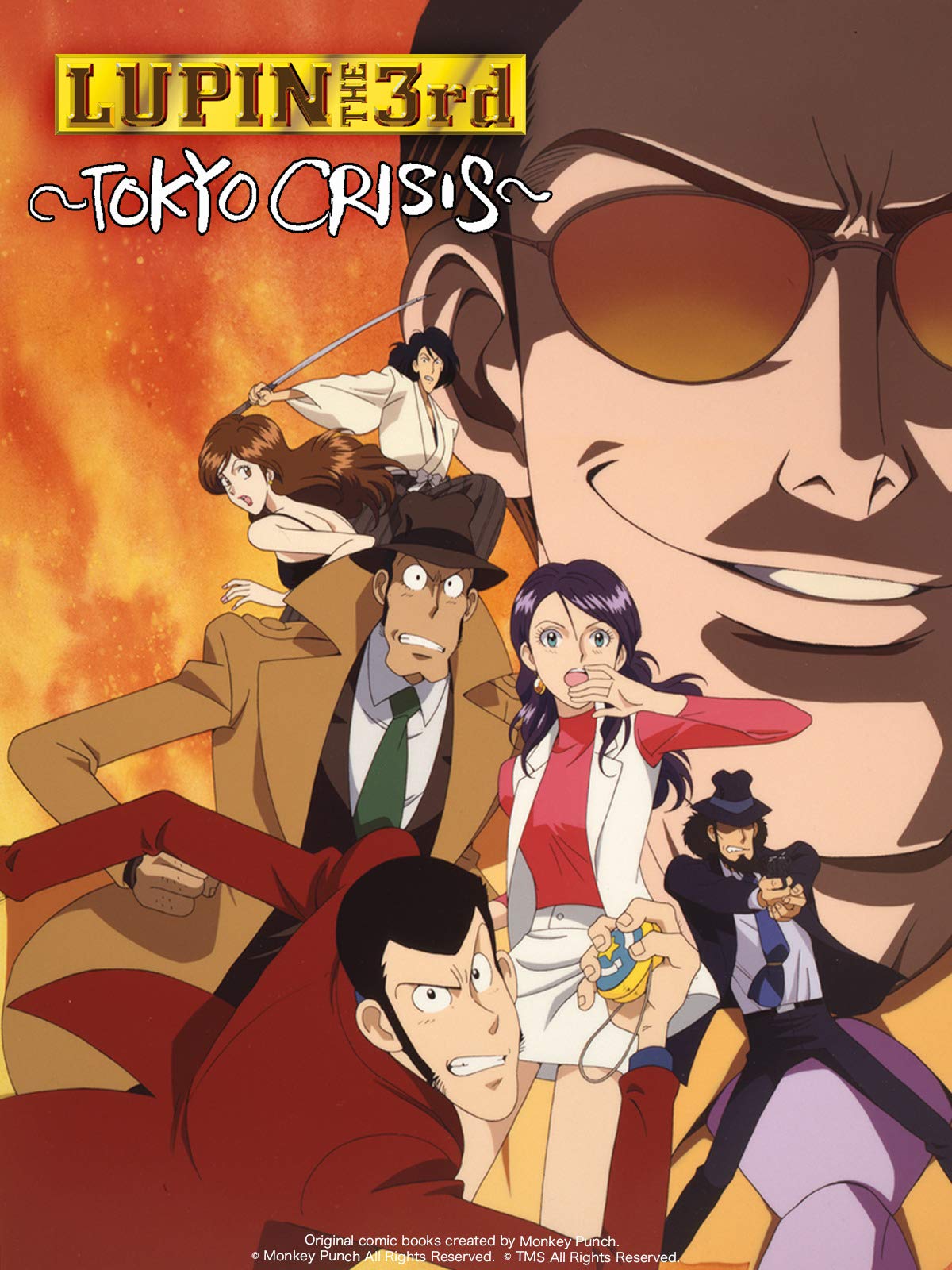 Tokyo Crisis | Lupin III Wiki | Fandom
