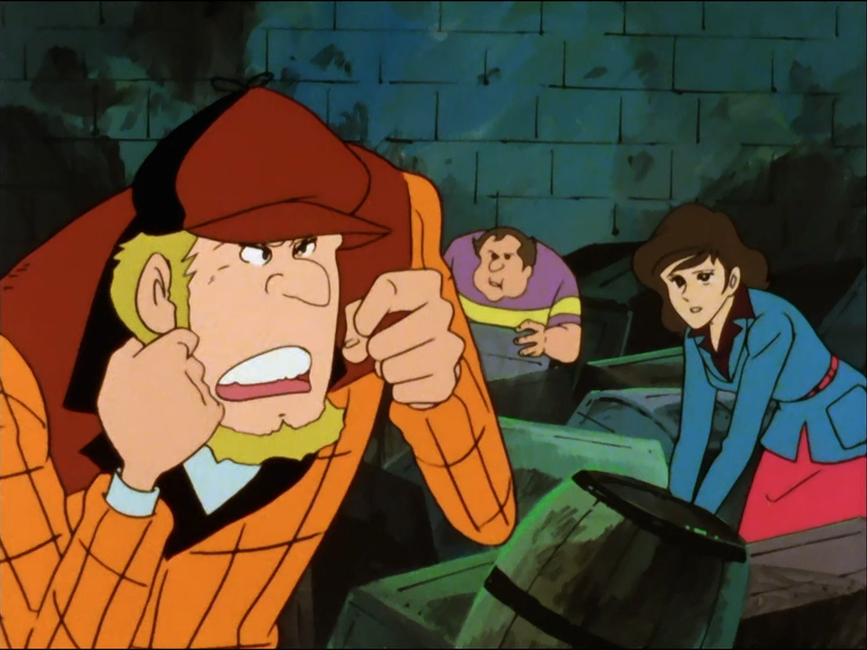 Italian Game, Lupin III Wiki