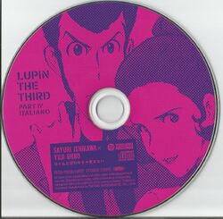Chanto Iwanakya Aisanai Lupin Iii Wiki Fandom Chanto Iwanakya Aisanai Lupin Iii Wiki Fandom