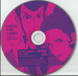 Chanto Iwanakya Aisanai Lupin Iii Wiki Fandom