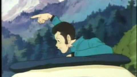 Lupin III The Fuma Conspiracy Japanese Trailer