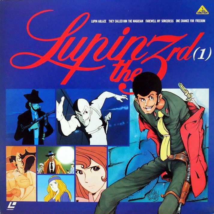 Home Media Releases/Lupin the 3rd Part 1 | Lupin III Wiki