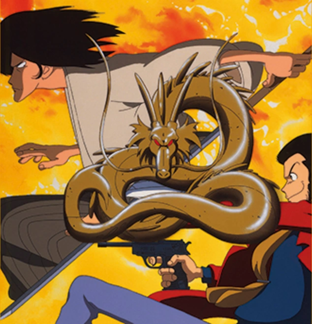 Burn Zantetsuken Lupin Iii Wiki Fandom