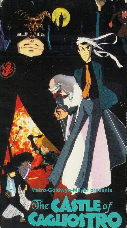 The Castle of Cagliostro | Lupin III Wiki | Fandom