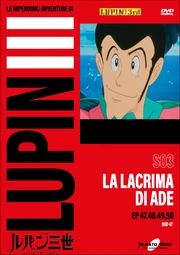 LupinIIIPartIII Gazzetta47
