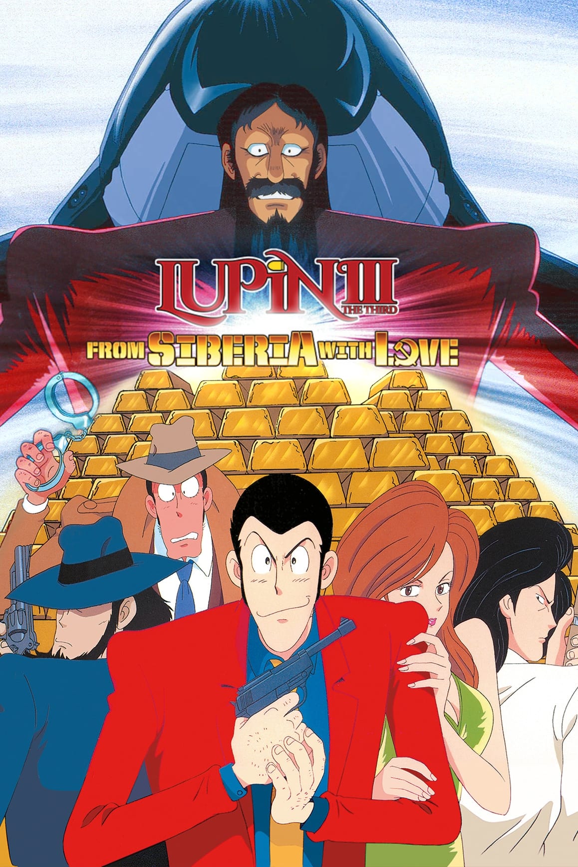 From Russia With Love Lupin Iii Wiki Fandom From Russia With Love Lupin Iii Wiki Fandom