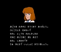 Clarisse expressing her gladness at seeing Lupin again (Legacy of Pandora)