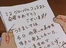LupinIIIS1Ep18illustration