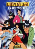 LupinIIIPartIII PSD000050 Dolmen