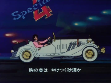 Mercedes-Benz SSK | Lupin III Wiki | Fandom