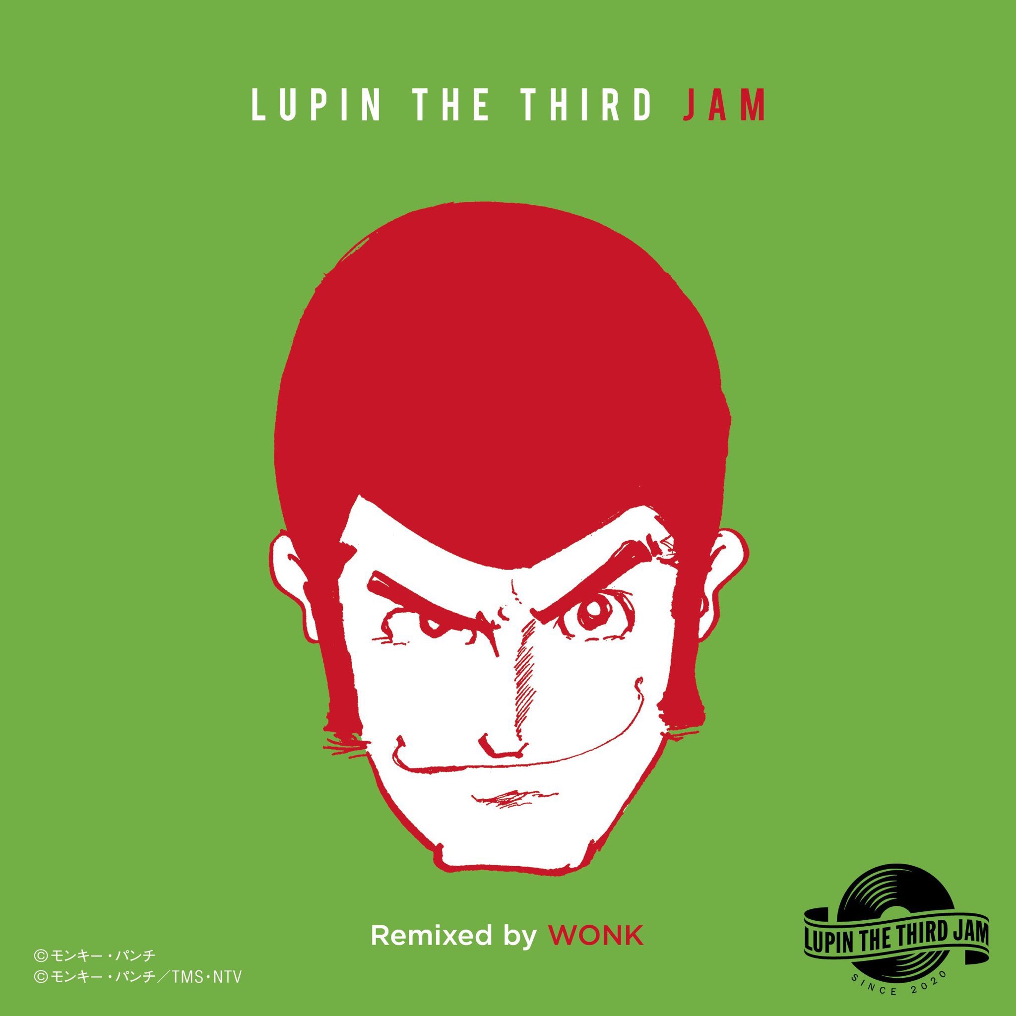 ルパン三世 Jam Crew - Lupin The Third Jam (Vinyl, Japan