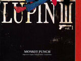 Lupin III (Manga)/Volumes