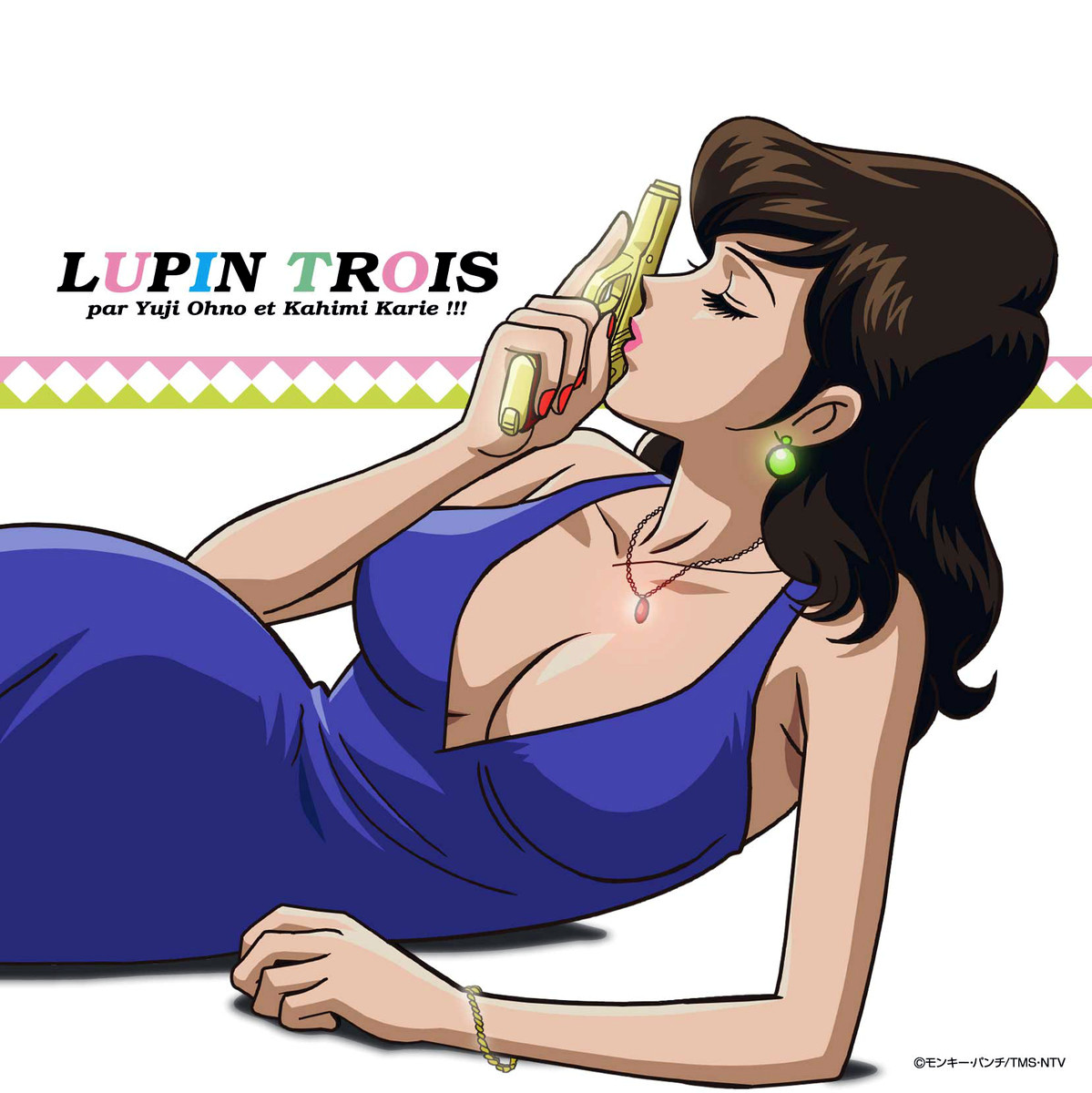 Le Soleil D Or Lupin Iii Wiki Fandom