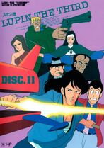 Cover from the Japanese Lupin the Third second tv DVD Box, this is from Disc 11 of the box set.